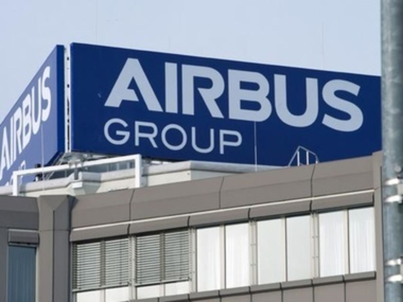 Airbus Group NV --- европейская аэрокосмическая компания