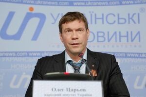 Кандидат в президенты Украины, народный депутат Олег Царев