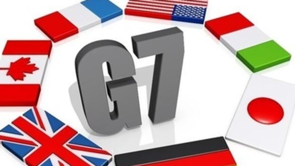 В заседании лидеров стран G7 примут участие председатель Европейского Совета и председатель Европейской Комиссии