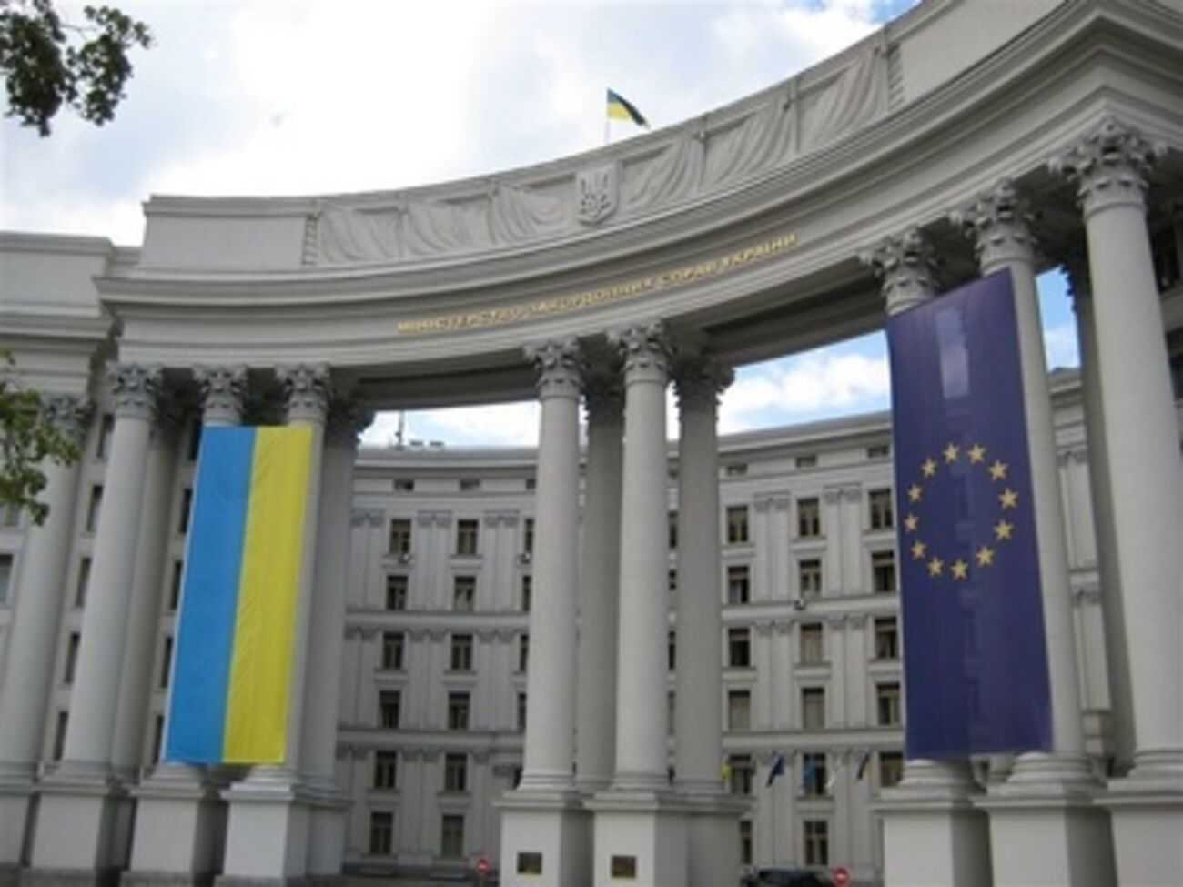 МИД Украины напомнил России о требованиях международного права