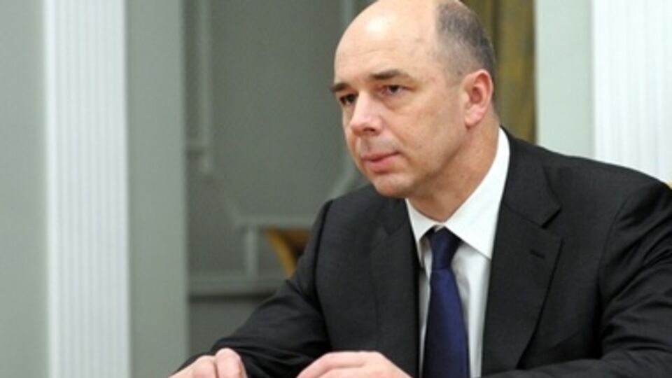 Министр финансов России Антон Силуанов
