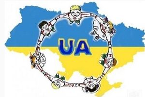 Для реализации задачи необходимо около 3 млн человек