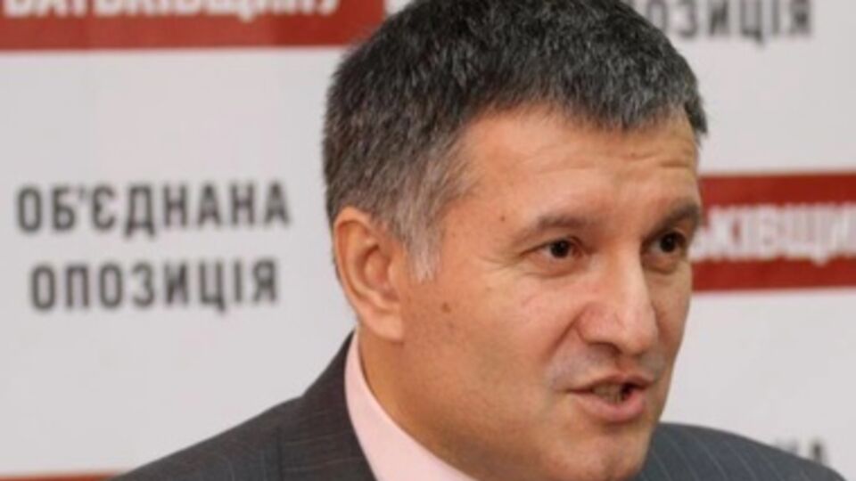 Арсен Аваков призвал не провоцировать силовой сценарий в Донецке