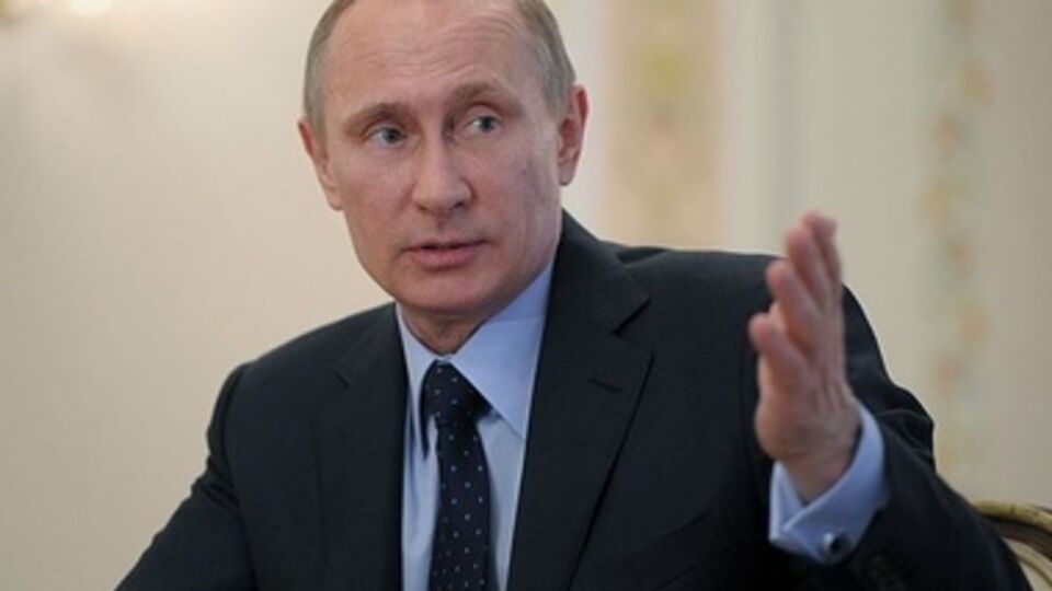 У Владимира Путина в собственности квартира 77 кв.м и гараж