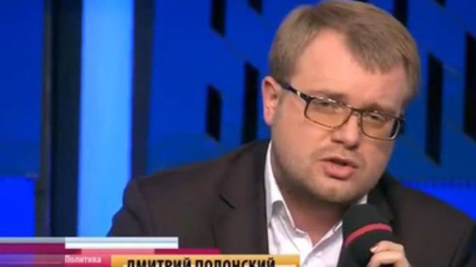 Полонский считает санкции Запада неэффективными