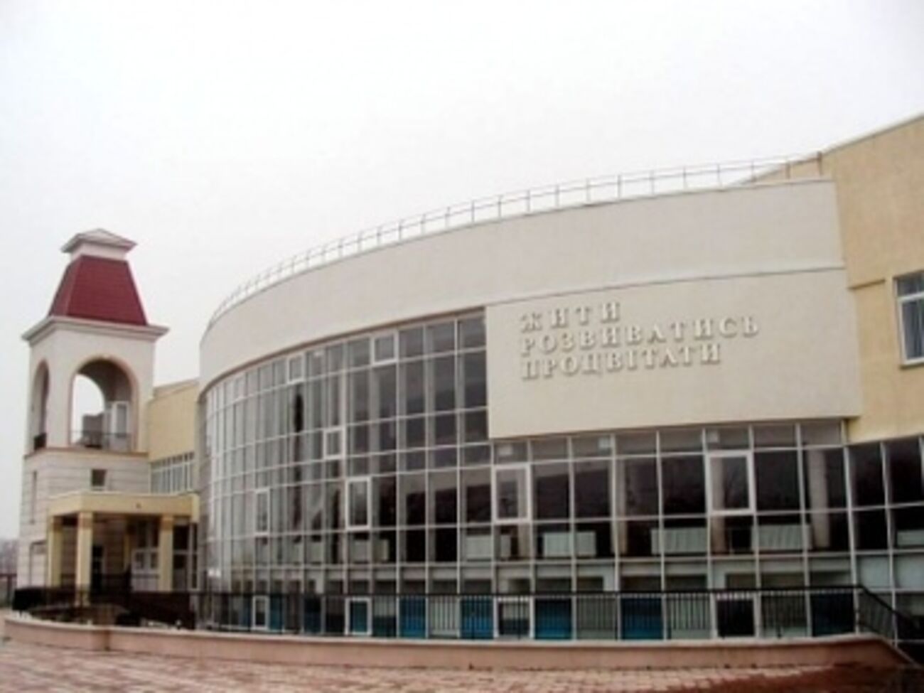 Жители Крыма хотят учиться в украинских школах