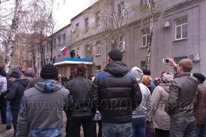 Городской отдел милиции захватили 12 апреля утром