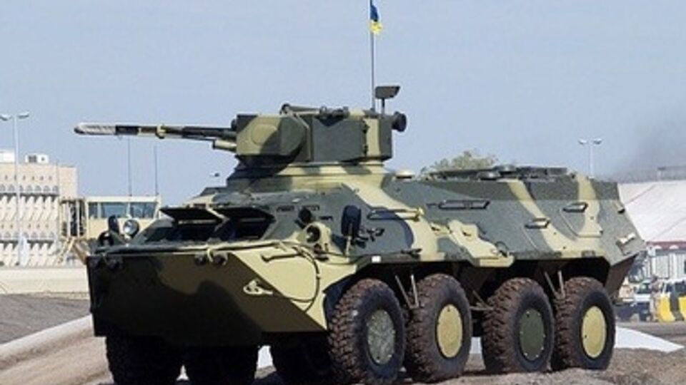 Украинскую военную технику в России считают "морально устаревшей"