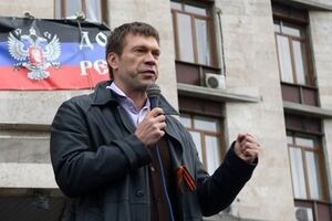 Олег Царев утверждает, что не обещал сорвать выборы президента