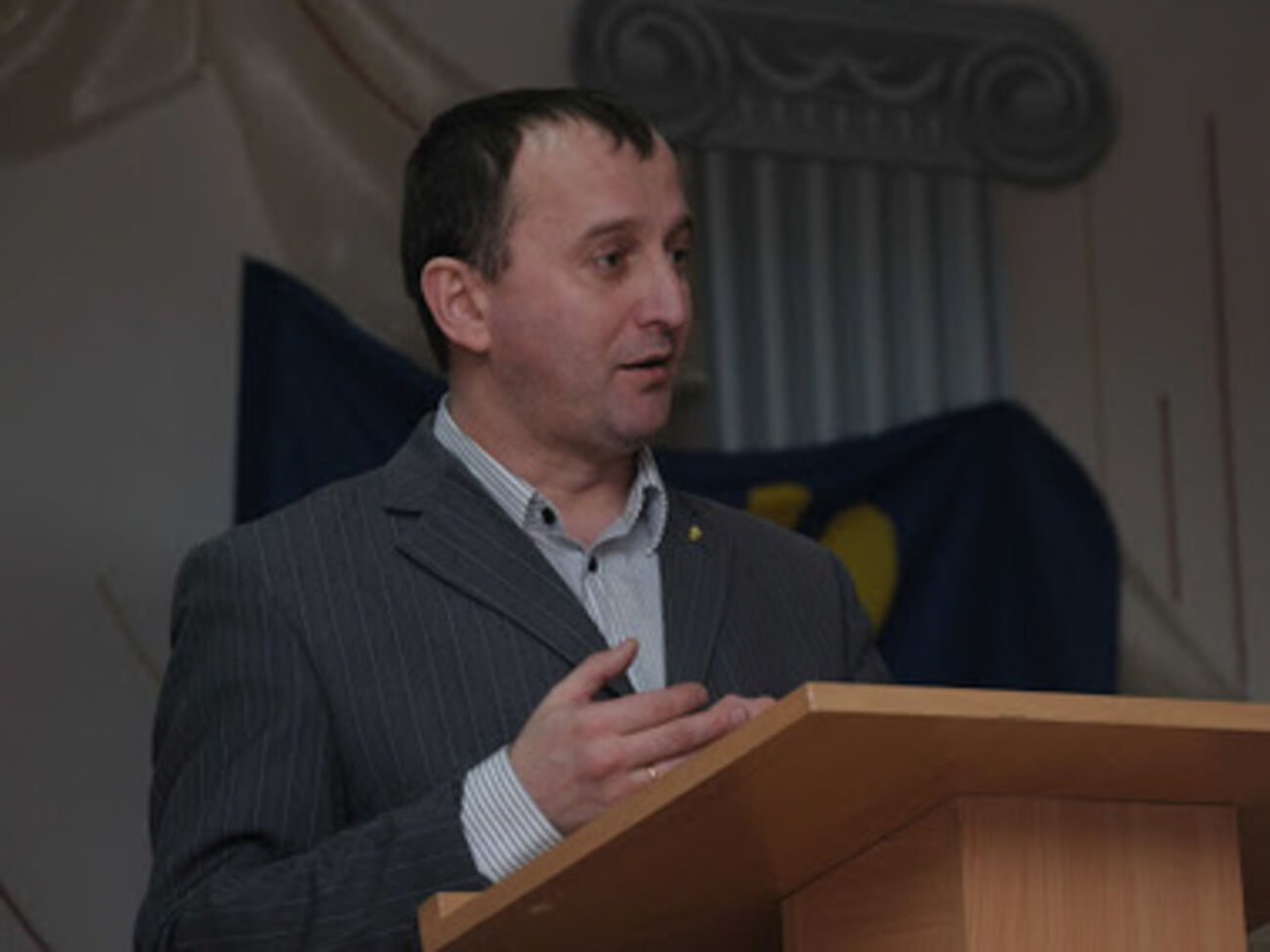 Юрий Сиротюк