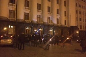 Заседание СНБО пикетировал киевский Автомайдан