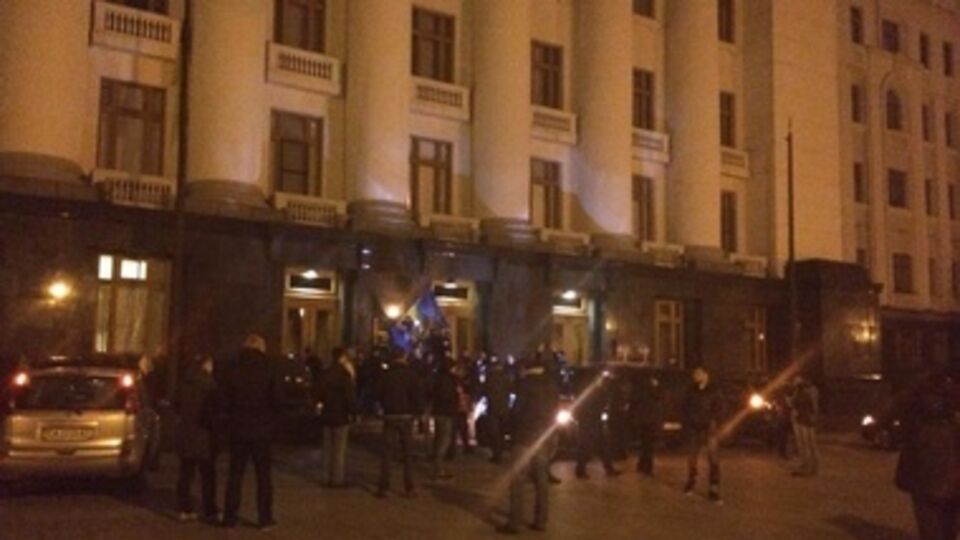 Заседание СНБО пикетировал киевский Автомайдан