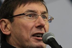 Юрий Луценко считает, что сепаратистам нужно дать решительный отпор