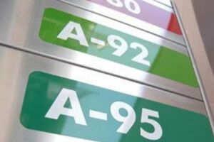 Цена бензина будет зависеть от стабильности гривны