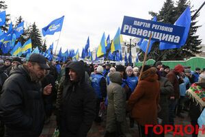 "Антимайдановцы" нанесли вред Мариинскому парку на 6 млн грн