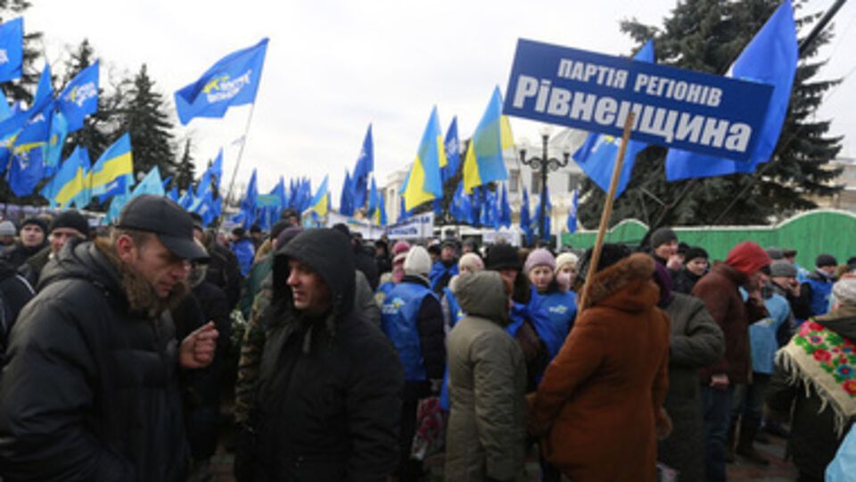 "Антимайдановцы" нанесли вред Мариинскому парку на 6 млн грн