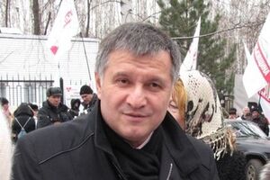 Арсен Аваков