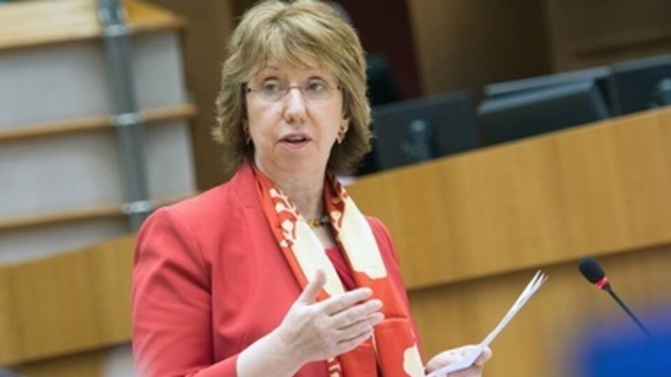 Эштон надеется на проведение конструктивных переговоров в Женеве 17 апреля