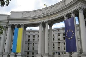 МИД Украины