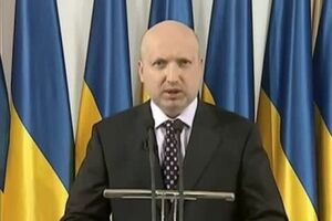 Александр Турчинов