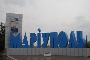 Жители Мариуполя защитили местный отдел милиции от захвата