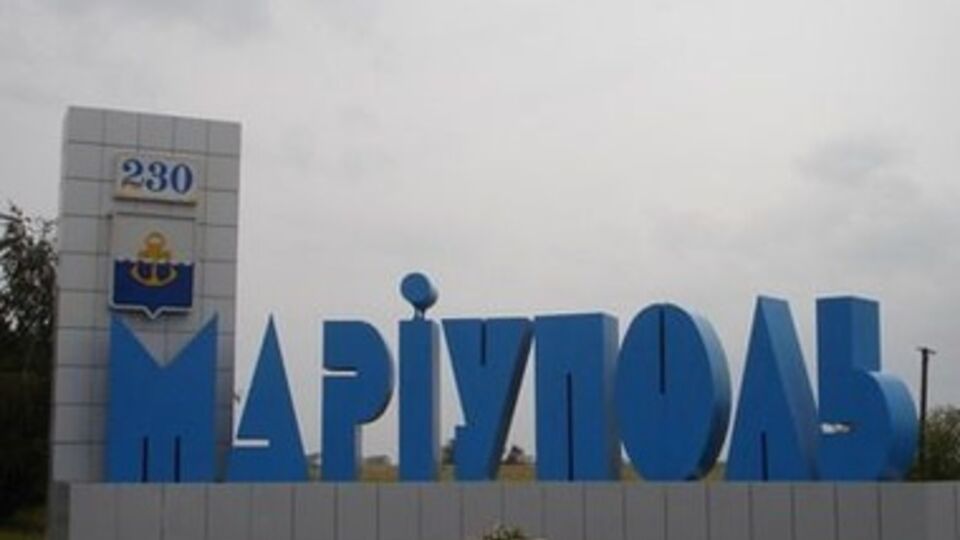 Жители Мариуполя защитили местный отдел милиции от захвата