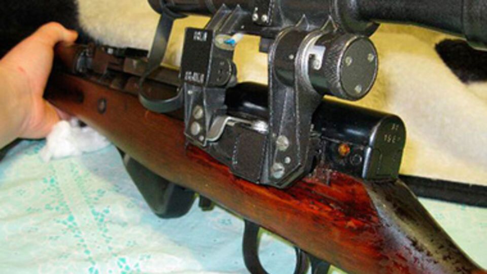 Происшествие квалифицировано по статье 263 УК Украины (незаконное обращение с оружием и боевыми припасами)