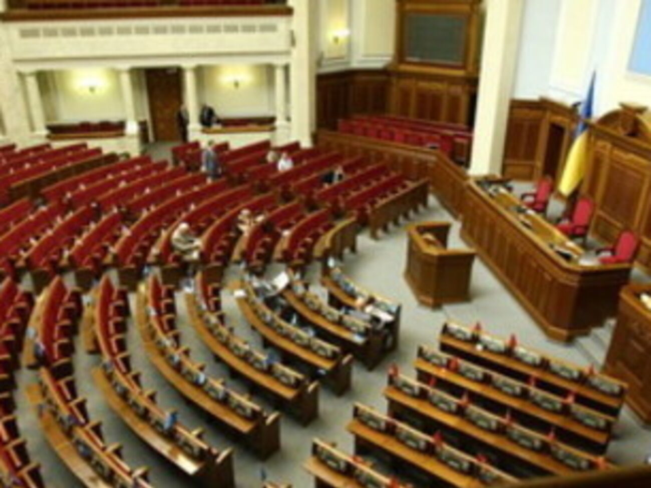 Система здравоохранения в 2014 будет недофинансированной