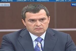 Захарченко, Янукович и Пшонка вновь выступили в Ростове-на-Дону