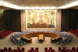 Заседание начнется поздно ночью по киевскому времени