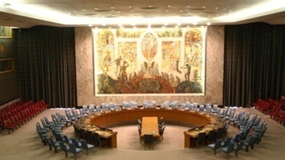 Заседание начнется поздно ночью по киевскому времени