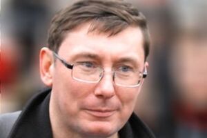 Донецкой милицией руководит "мафиозная межигорская" группировка, заявил Луценко