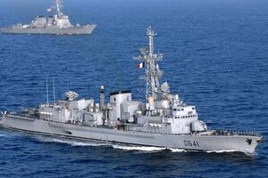 Противолодочный фрегат ВМС Франции вошел в Черное море