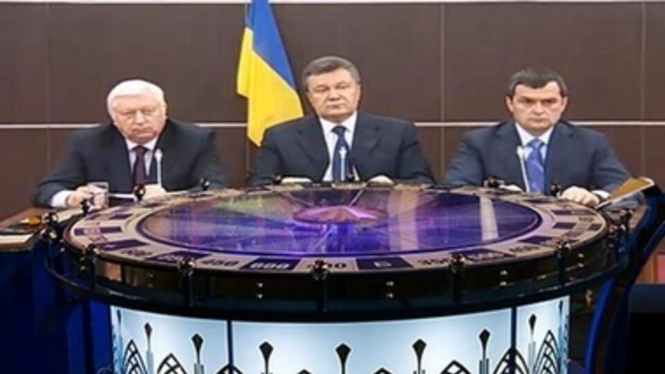 Конференция Януковича прошла в расширенном составе