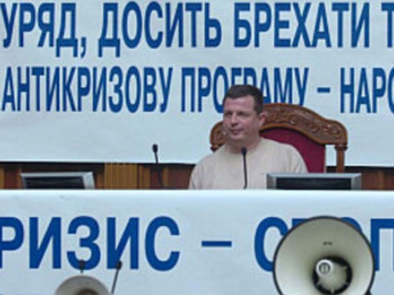 Тимошенко: Если на востоке Украины применят силу, последует ответная агрессия России и масштабное кровопролитие