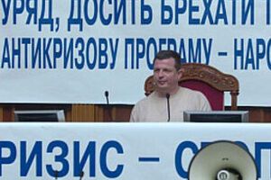 Тимошенко: Если на востоке Украины применят силу, последует ответная агрессия России и масштабное кровопролитие