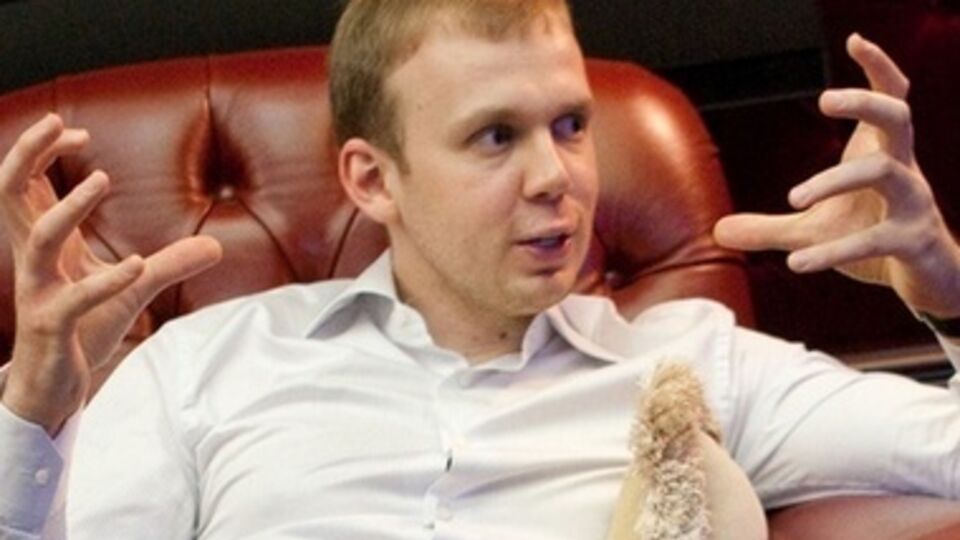 Курченко находится в международном розыске