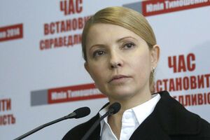 Лидер партии "Батьківщина" Юлия Тимошенко