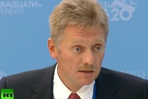 Дмитрий Песков