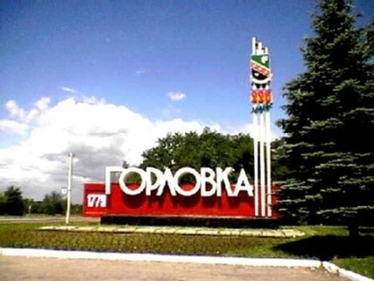 В Горловке готовят наступление на местные СМИ