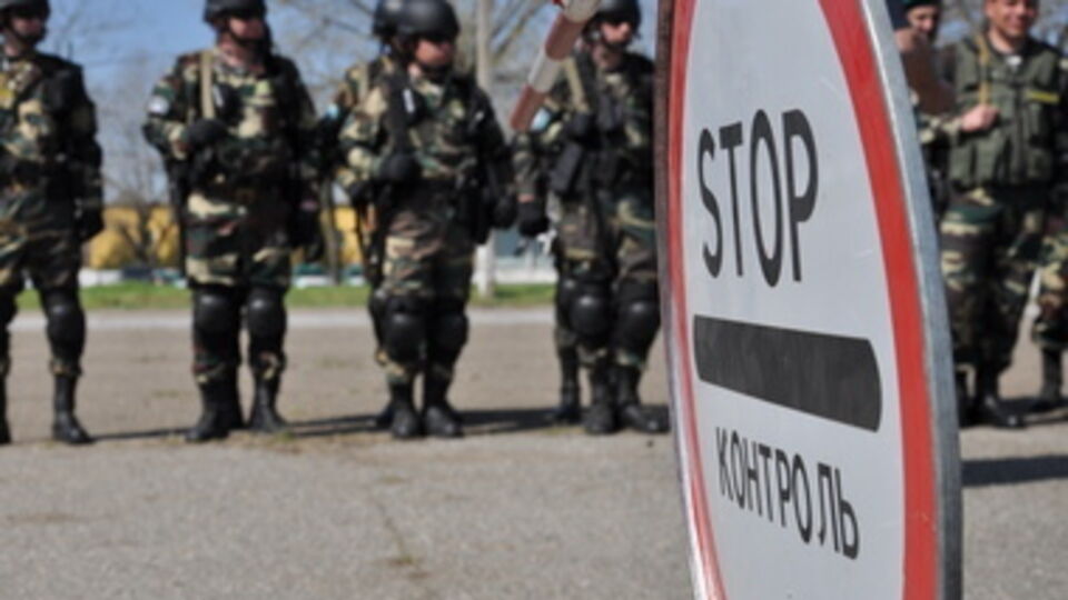 Украинские пограничники отправили российского журналиста обратно в Москву