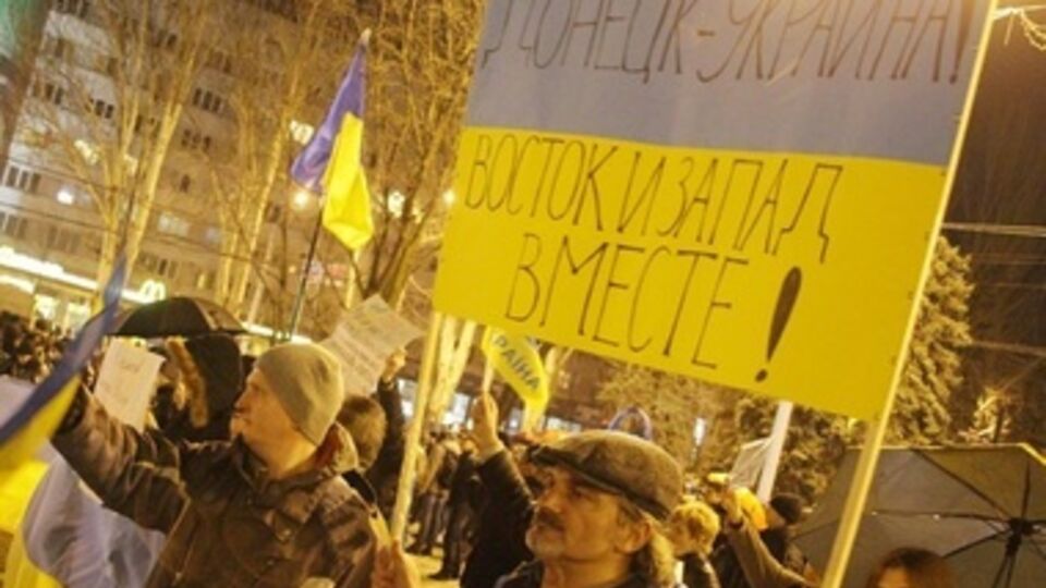 Проукраинский митинг в Донецке, 13 марта