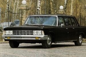 Каждый желающий сможет принять участие в аукционе