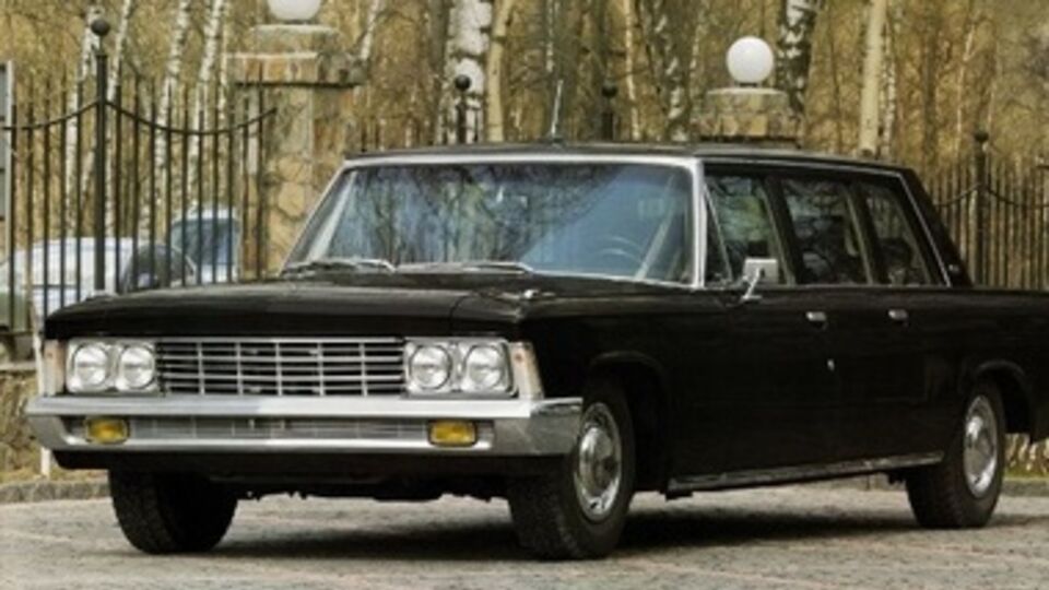 Каждый желающий сможет принять участие в аукционе