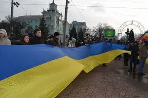 Проукраинский митинг в Луганске