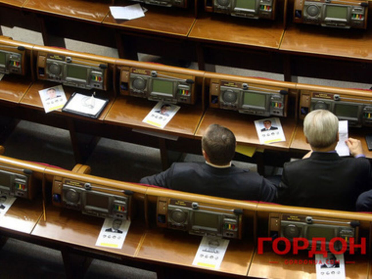 Заседание Рады откроется в 10.00