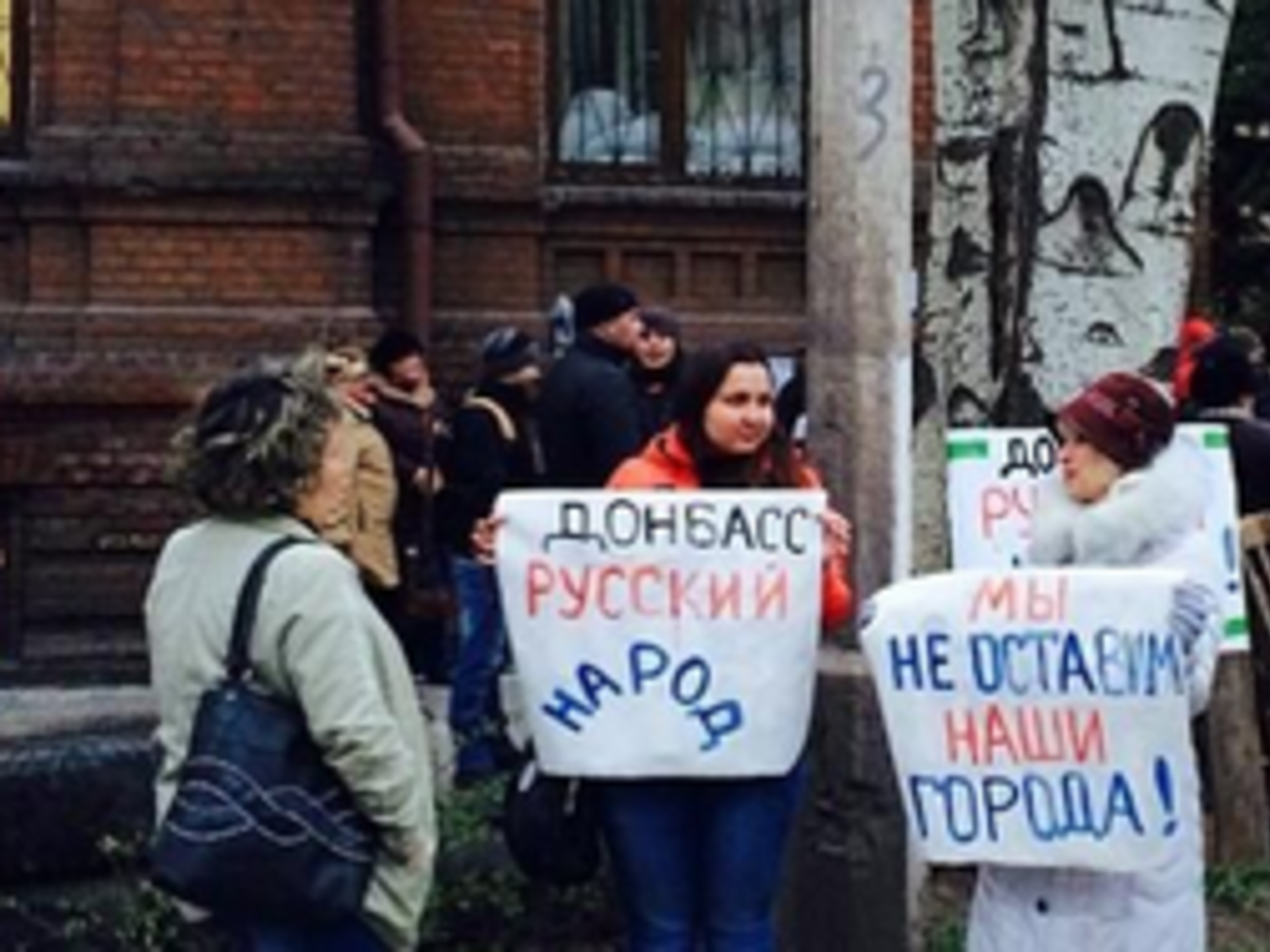 Вооруженные беспорядки на юго-востоке Украины, 15 апреля. Онлайн-репортаж