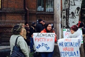 Вооруженные беспорядки на юго-востоке Украины, 15 апреля. Онлайн-репортаж