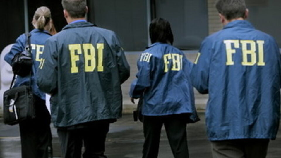 ФБР будет собирать доказательства, которые необходимы для возвращения украденных активов