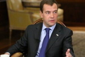За президентскими выборами в Украине будут следить около тысячи наблюдателей ОБСЕ